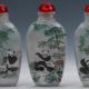 China Glass Hand - Carved Panda Snuff Bottles Z689 Snuff Bottles photo 2