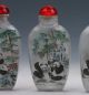 China Glass Hand - Carved Panda Snuff Bottles Z689 Snuff Bottles photo 3