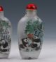 China Glass Hand - Carved Panda Snuff Bottles Z689 Snuff Bottles photo 4