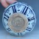 Chinese Exquisite Hand - Painted Blue And White Porcelain Vase Vases photo 9