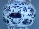 Chinese Exquisite Hand - Painted Blue And White Porcelain Vase Vases photo 1