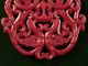 Special Chinese Red Jade Hand Made Dragon/2phoenix 2faces Plaque Pendant D088 Necklaces & Pendants photo 4