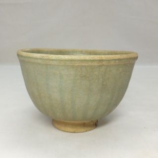 E299: Chinese Blue Porcelain Tea Bowl Of Traditional Shinogi - Chawan photo
