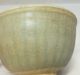 E299: Chinese Blue Porcelain Tea Bowl Of Traditional Shinogi - Chawan Bowls photo 1