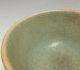 E299: Chinese Blue Porcelain Tea Bowl Of Traditional Shinogi - Chawan Bowls photo 7