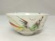 E298: Real Old Chinese Painted Porcelain Bowl With Dragon And Phoenix Bowls photo 4
