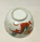 E298: Real Old Chinese Painted Porcelain Bowl With Dragon And Phoenix Bowls photo 6