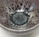 E296: Chinese Pottery Cup With Popular Yuteki - Tenmoku Glaze Glasses & Cups photo 2