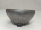 E296: Chinese Pottery Cup With Popular Yuteki - Tenmoku Glaze Glasses & Cups photo 4