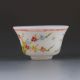 Old Beijing Colored Glaze Hand - Painted Flowers & Birds Bowl W Qianlong Mark Bowls photo 1