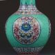 Chinaese Enamel Color Porcelain Hand - Painted Vase W Qianlong Mark G221 Vases photo 2