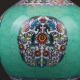 Chinaese Enamel Color Porcelain Hand - Painted Vase W Qianlong Mark G221 Vases photo 3