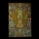 Tibetan Nepal Silk Embroidered Thangka Tara Tibet - - - Avalokitesvara 59 Paintings & Scrolls photo 1