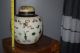 Fine Large Antique Chinese “precious Objects” Jar - 19thc Vases photo 4