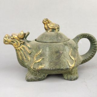 China ' S Gold Copper Carved Dragon Tortoise Hip Flask photo