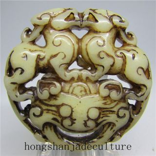 Chinese Antique Culture Natural Old Jade Hand - Carved Pendant 248 photo