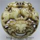 Chinese Antique Culture Natural Old Jade Hand - Carved Pendant 248 Necklaces & Pendants photo 3