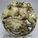 Chinese Antique Culture Natural Old Jade Hand - Carved Pendant 248 Necklaces & Pendants photo 5