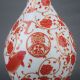 China Color Porcelain Painted Goldfish Vase W Qing Dynasty Qianlong Mark Vases photo 2