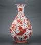 China Color Porcelain Painted Goldfish Vase W Qing Dynasty Qianlong Mark Vases photo 4