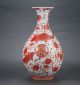 China Color Porcelain Painted Goldfish Vase W Qing Dynasty Qianlong Mark Vases photo 5