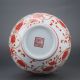 China Color Porcelain Painted Goldfish Vase W Qing Dynasty Qianlong Mark Vases photo 7