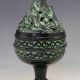 Chinese Bronze Handwork Carved Torch Incense Burner&lid X0157 Incense Burners photo 2
