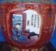 Antique Handmade Painting Cloisonne Porcelain Vase Qianlong Dynasty Red Woman Vases photo 1
