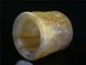 Antique Old Chinese Celadon Nephrite Jade Archer ' S Thumb Ring Ruyi Patterns Rings photo 4