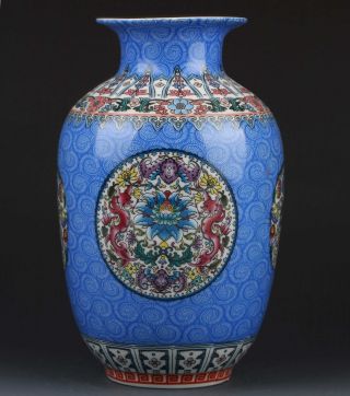 Chinese Famille Rose Porcelain Painted Flower Vase W Qianlong Mark photo