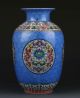 Chinese Famille Rose Porcelain Painted Flower Vase W Qianlong Mark Vases photo 5
