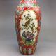 Chinese Ceramic Painting By Hand Peony - Vase Vases photo 3