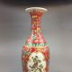 Chinese Ceramic Painting By Hand Peony - Vase Vases photo 4