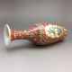 Chinese Ceramic Painting By Hand Peony - Vase Vases photo 5