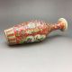 Chinese Ceramic Painting By Hand Peony - Vase Vases photo 7
