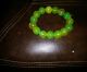 Chinese Jade - Like Bracelet Bracelets photo 1