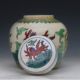Old Chinaese Blue And White Porcelain Rui Shou Unicorn Tank Xcq46 Pots photo 1