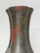 D871: Japanese Old Copper Ware Flower Vase With Good Tone And Fine Relief Work Vases photo 1