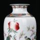 Chinese Famille Rose Porcelain Hand - Painted Flower Vase W Qianlong Mark C275 Vases photo 1