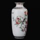 Chinese Famille Rose Porcelain Hand - Painted Flower Vase W Qianlong Mark C275 Vases photo 6