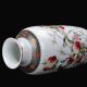 Chinese Famille Rose Porcelain Hand - Painted Flower Vase W Qianlong Mark C275 Vases photo 7