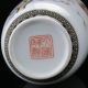 Chinese Famille Rose Porcelain Hand - Painted Flower Vase W Qianlong Mark C275 Vases photo 8