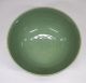 E199: Chinese Intaglio Blue Porcelain Bowl Of Appropriate Work And Tone Bowls photo 3