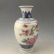 Chinese Porcelain Hand Painted Flower & Peach Vase W Daqing Mark P0457 Vases photo 3