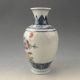 Chinese Porcelain Hand Painted Flower & Peach Vase W Daqing Mark P0457 Vases photo 5