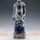 Chinese Blue And White Handwork Character Statue Other Antique Chinese Statues photo 3