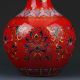 Chinese Color Porcelain Flowers Vase W Qianlong Mark Vases photo 3