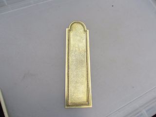Vintage Brass Finger Plate Push Door Handle French Architectural Salvage Beading photo