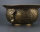 Chinese Brass Hand - Carved Cornucopia Incense Burner W Qing Dynasty Z270 Incense Burners photo 2