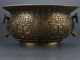 Chinese Brass Hand - Carved Cornucopia Incense Burner W Qing Dynasty Z270 Incense Burners photo 3